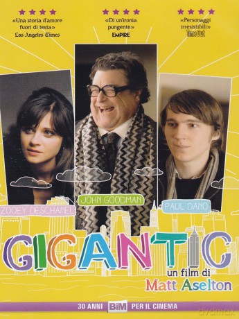 Gigantic [DVD]