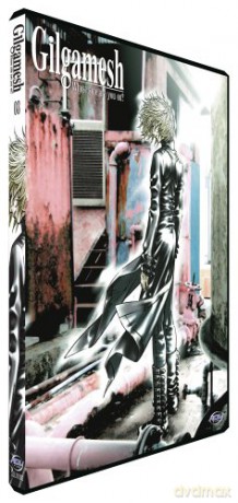 Gilgamesh [DVD]