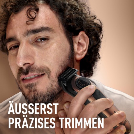 Gillette King C. Beard Trimmer Pro elekt