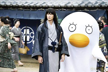 Gintama - Live-Action-Movie [Blu-Ray]