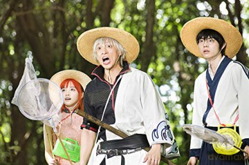 Gintama - Live-Action-Movie [Blu-Ray]