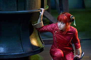 Gintama - Live-Action-Movie [DVD]
