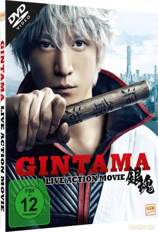 Gintama - Live-Action-Movie [DVD]