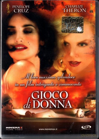 Gioco Di Donna [DVD]