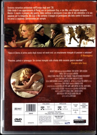 Gioco Di Donna [DVD]