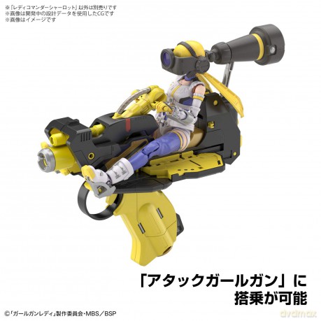 GIRL GUN LADY - Lady Commander Charlotte