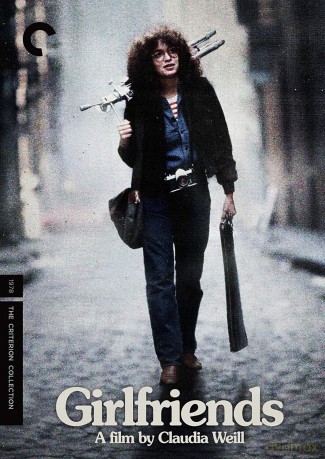 Girlfriends [DVD]