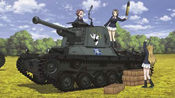 Girls und Panzer: Das Finale - Teil 1 - Limited Edition (Sammelschuber) [DVD]