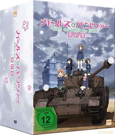 Girls und Panzer: Das Finale - Teil 1 - Limited Edition (Sammelschuber) [DVD]