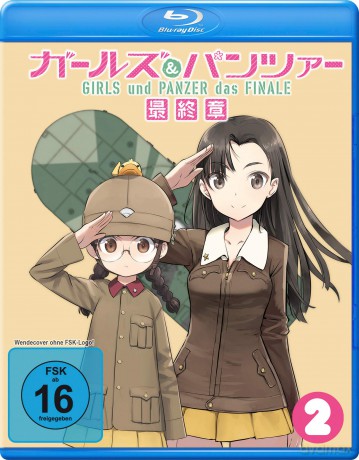 Girls und Panzer: Das Finale - Teil 2 [Blu-Ray]