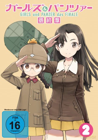 Girls und Panzer: Das Finale - Teil 2 [DVD]