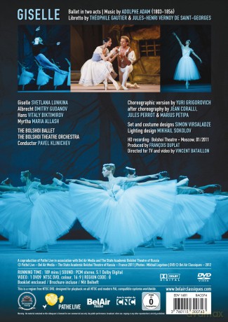 Giselle [DVD]