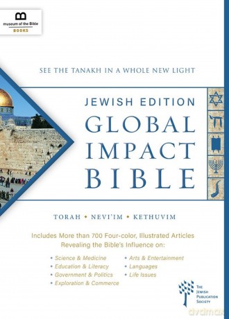 Global Impact Bible JPS Tanakh Jewish Edition [KSIĄŻKA]