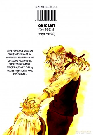 Pandora Hearts (Tom 12) - Jun Mochizuki [KOMIKS]
