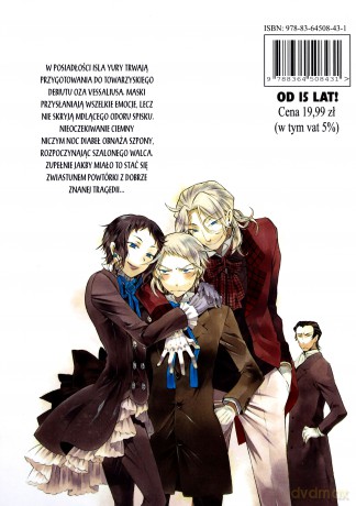 Pandora Hearts (Tom 13) - Jun Mochizuki [KOMIKS]