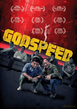 Godspeed [DVD]