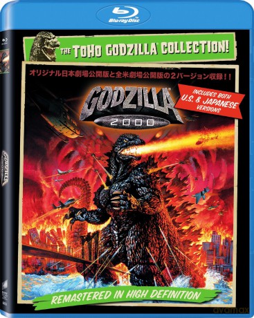 Godzilla 2000 [Blu-Ray]