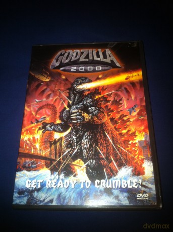 Godzilla 2000 [DVD]