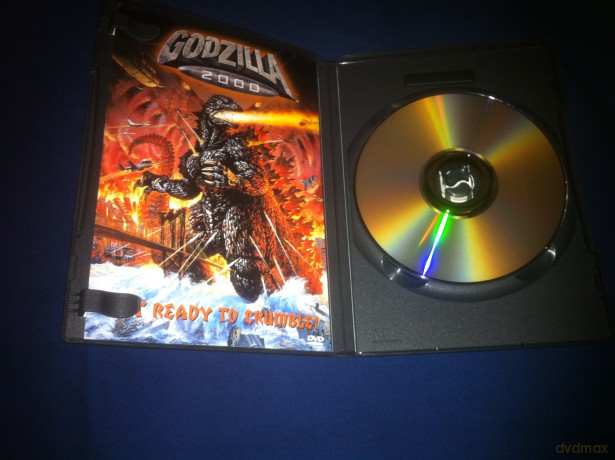Godzilla 2000 [DVD]
