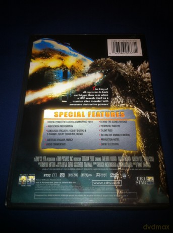 Godzilla 2000 [DVD]