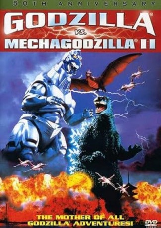 Godzilla Vs Mechagodzilla II [DVD]