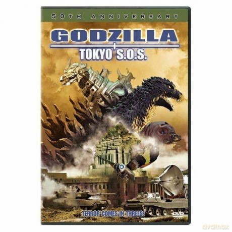 Godzilla: Tokyo Sos [DVD]
