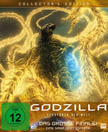 Godzilla: Zerstörer der Welt - Collector's Edition [DVD]