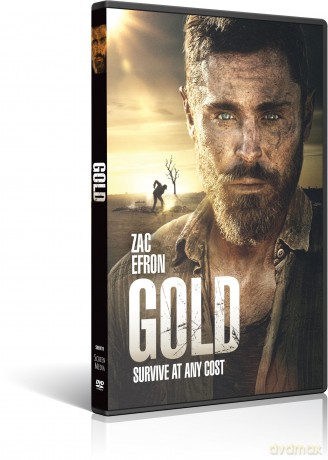 Gold [DVD]