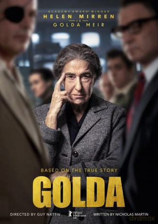 Golda [Blu-Ray]