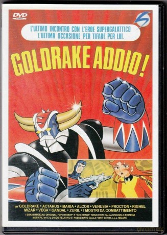 Goldrake Addio! [DVD]