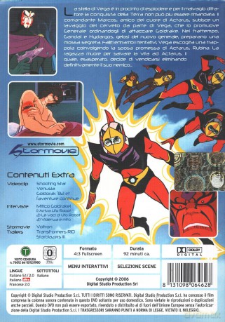 Goldrake Addio! [DVD]