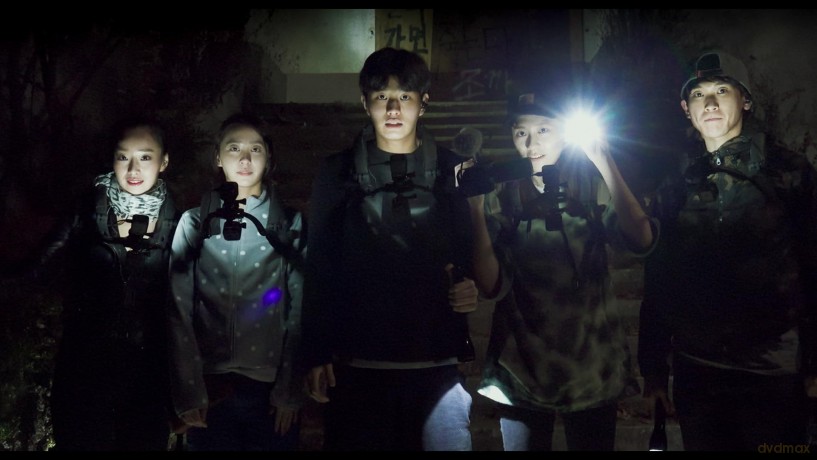 Gonjiam Haunted Asylum [DVD]