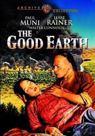 Good Earth [DVD]