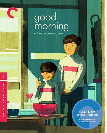 Good Morning [Blu-Ray]