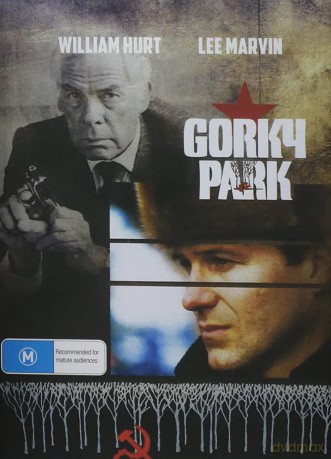 Gorky Park [DVD]