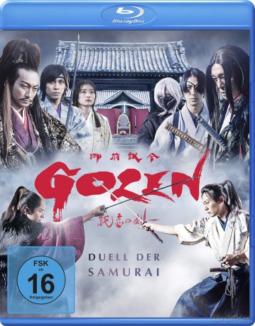 Gozen - Duell der Samurai [Blu-Ray]