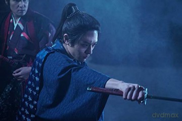Gozen - Duell der Samurai [Blu-Ray]