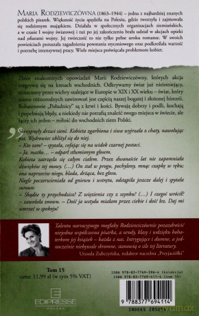 Południca. Klasyka Literatury Kobiecej. Tom 15 - Maria Rodziewiczówna [KSIĄŻKA]