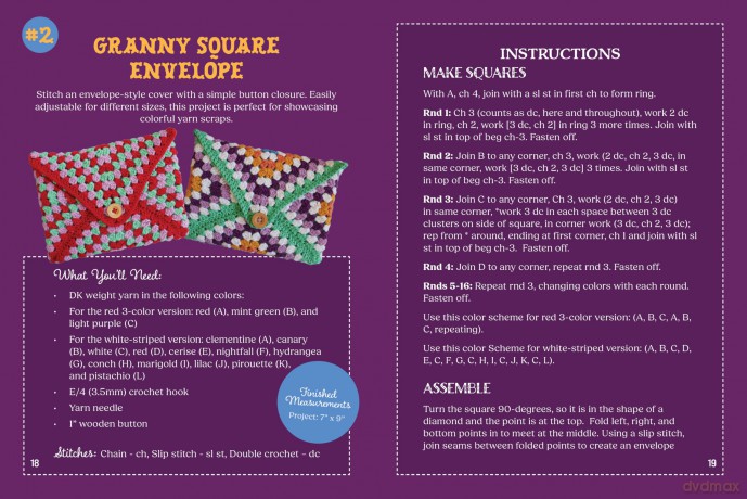 Granny Square Book Covers Kit [KSIĄŻKA]