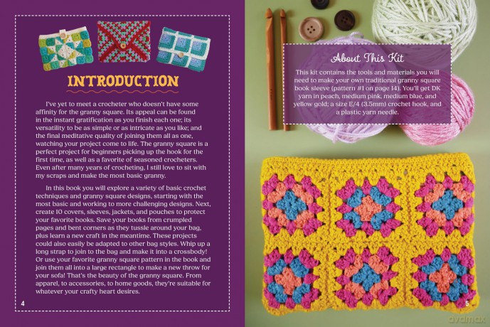 Granny Square Book Covers Kit [KSIĄŻKA]