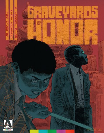 Graveyards Of Honor [2xBlu-Ray]
