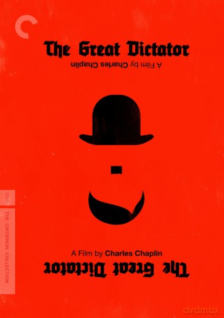 Great Dictator [2DVD]