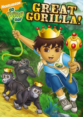 Great Gorilla [DVD]