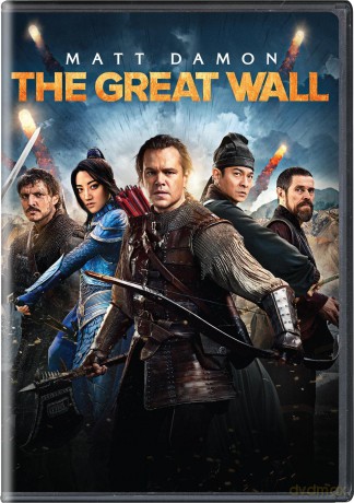 Great Wall [DVD]