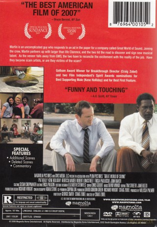 Great World Of Sound [DVD]
