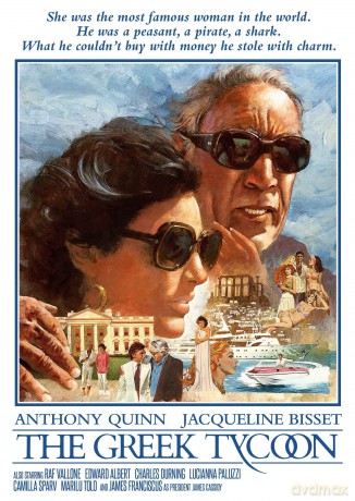 Greek Tycoon (1978) [DVD]
