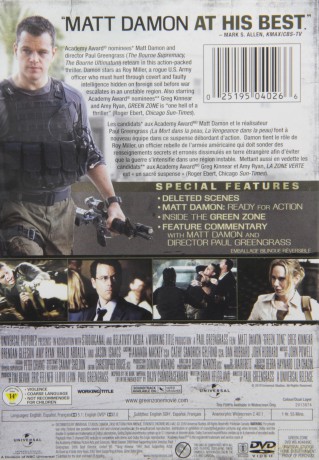 Green Zone [DVD]