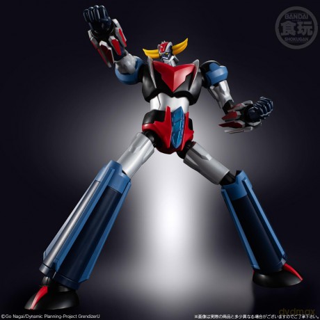 GRENDIZER U - Grendizer - Figure SMP Sho