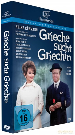 Grieche Sucht Griechin (Filmjuwelen) [DVD]