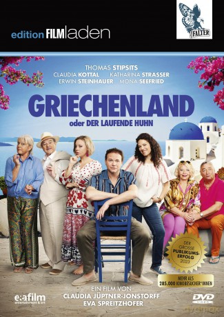 Griechenland [DVD]